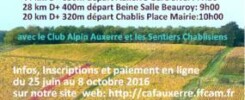 Randonnée Auxerre Chablis Tonnerre 2016